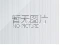 生活污泥烘干机是什么?